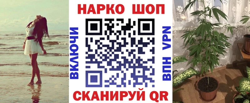 Где купить наркоту Октябрьский Амфетамин Меф Псилоцибиновые грибы Alpha PVP ГАШИШ