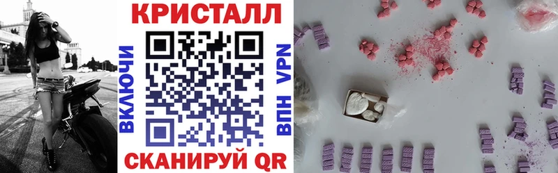 АМФЕТАМИН VHQ  ссылка на мегу сайт  Октябрьский 