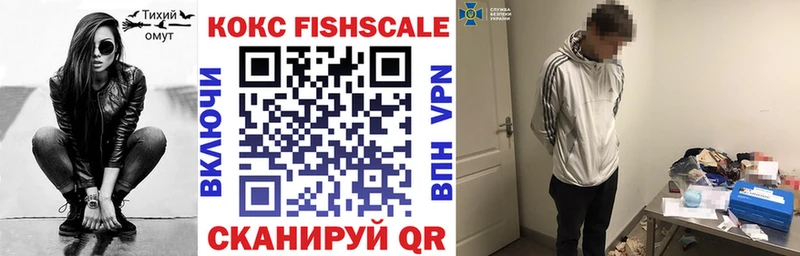 COCAIN Боливия  Октябрьский 