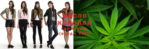 дживик Санкт-Петербург