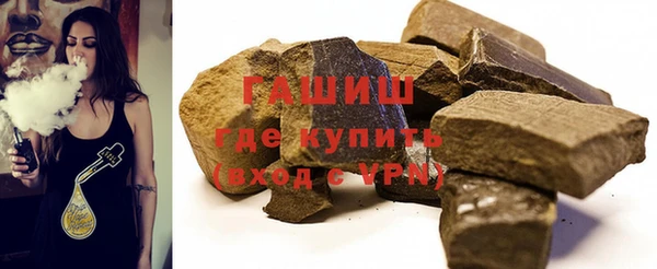 эйфоретик Новосибирск