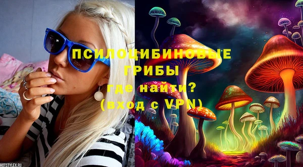 альфа пвп VHQ Алзамай