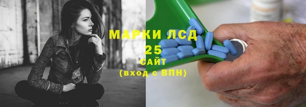 дживик Санкт-Петербург