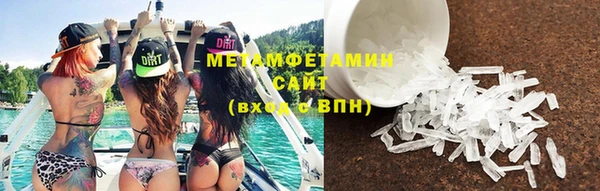 метадон Аркадак
