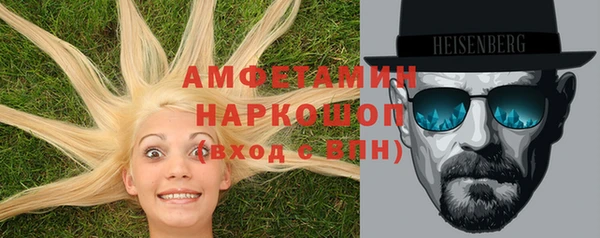 спиды Алексеевка
