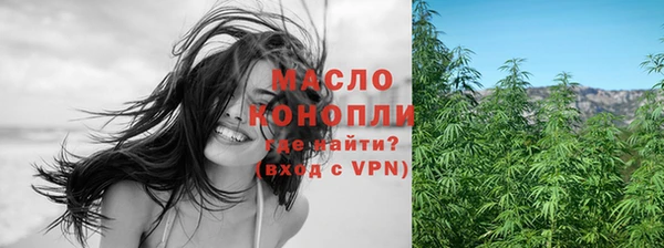 дживик Санкт-Петербург