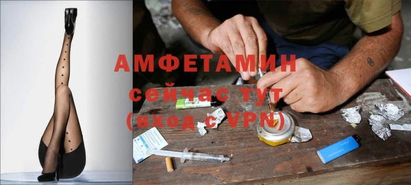 дживик Санкт-Петербург