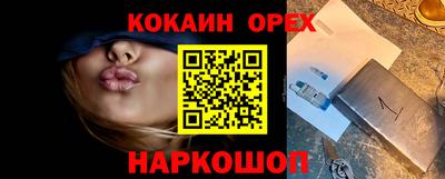 мдпв Свободный