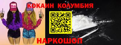 mdpv Северобайкальск