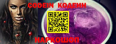 мдпв Свободный