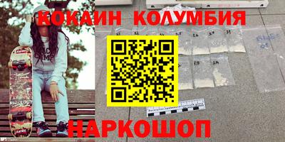 mdpv Северобайкальск
