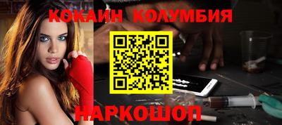 mdpv Северобайкальск