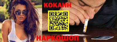 mdpv Северобайкальск