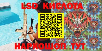 мдпв Свободный