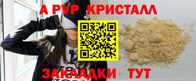 мдпв Свободный
