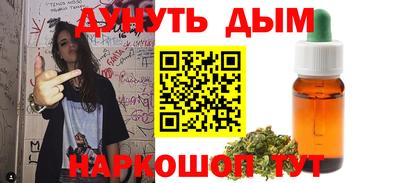 мдпв Свободный