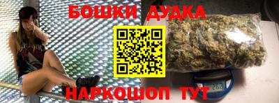 мдпв Свободный