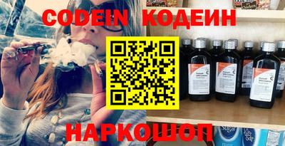 mdpv Северобайкальск