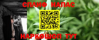 мдпв Свободный
