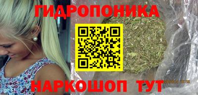 mdpv Северобайкальск