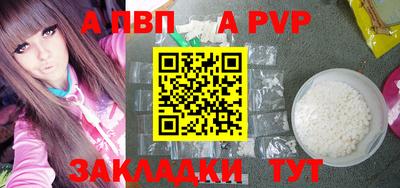 мдпв Свободный