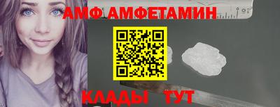 mdpv Северобайкальск