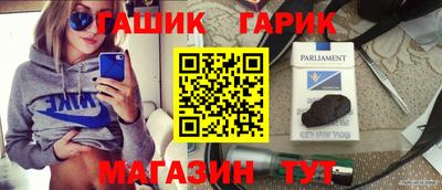 mdpv Северобайкальск