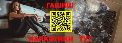 mdpv Северобайкальск