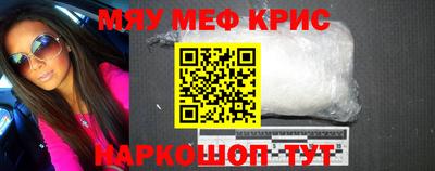 mdpv Северобайкальск