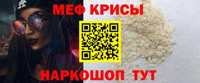 мдпв Свободный