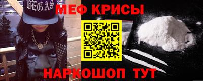 mdpv Северобайкальск