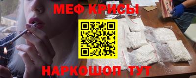 мдпв Свободный