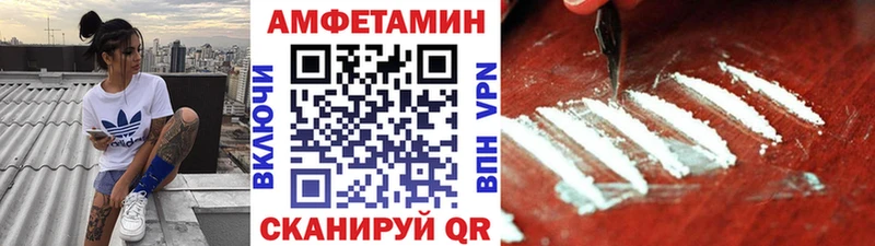 купить наркотик  Октябрьский  Первитин Methamphetamine 