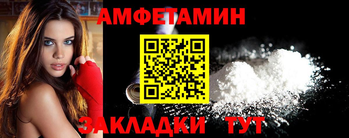Codein Октябрьский