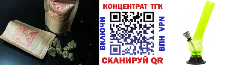 hydra онион  Октябрьский  ТГК вейп с тгк  где купить наркоту 