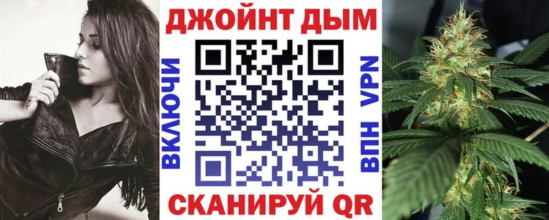hydra вход  Октябрьский  Бошки Шишки тримм 